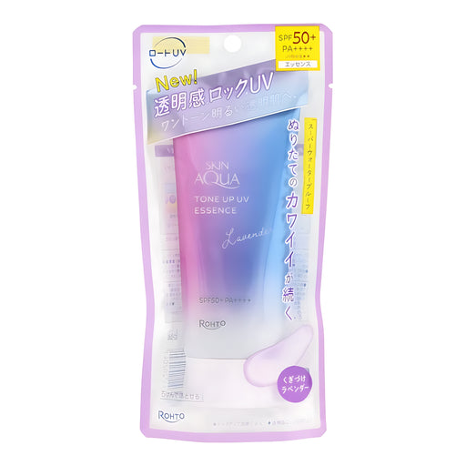 Skin Aqua Tone Up UV Essence Lavender SPF50+ PA++++