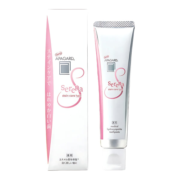 APAGARD Toothpaste Variety Travel Pack
