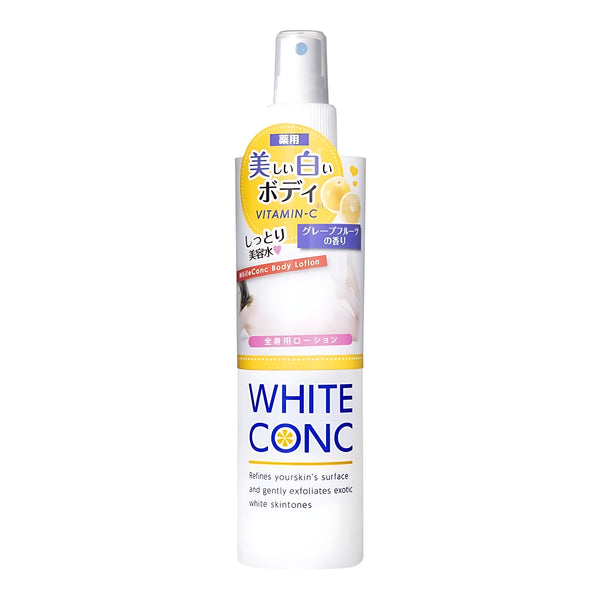 WHITE CONC VC Intensive White Face Cream Refill