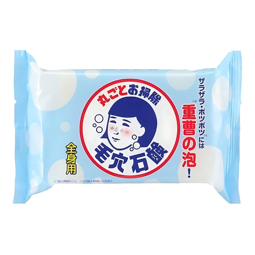 Ishizawa Laboratories Keana Nadeshiko Baking Soda Smooth Soap 155g