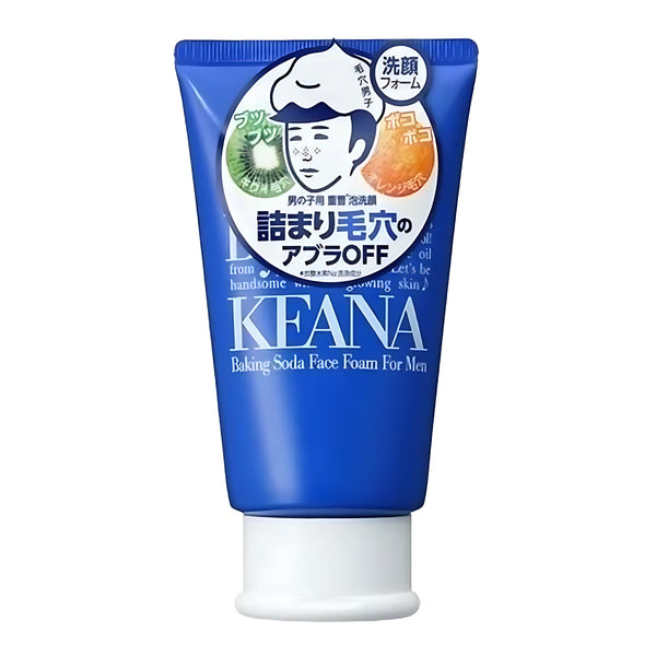 Keana Nadeshiko Pore Care Rice Cream