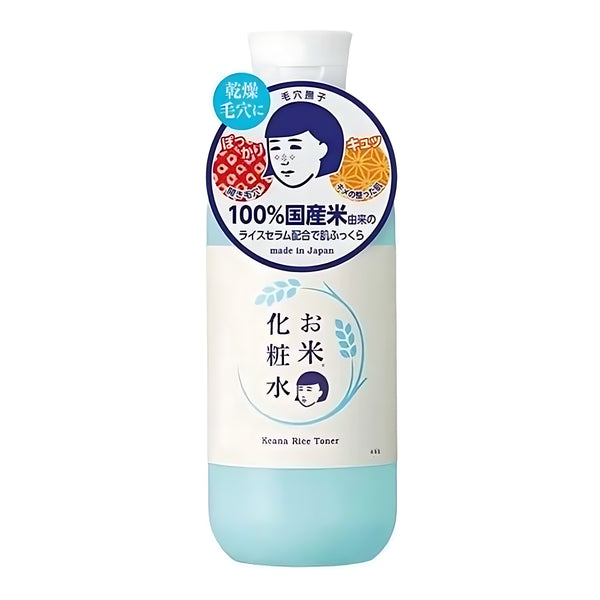 Keana Nadeshiko Pore Care Rice Toner