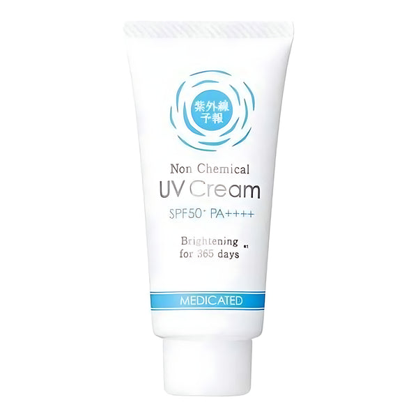 Ishizawa Laboratories Shigaisen Yohou Non-Chemical Medicated Whitening UV Cream M SPF50+ PA++++ 40g