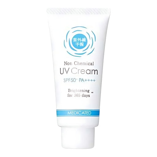 Ishizawa Laboratories Shigaisen Yohou Non-Chemical UV Cream M SPF50+ PA++++ 40g