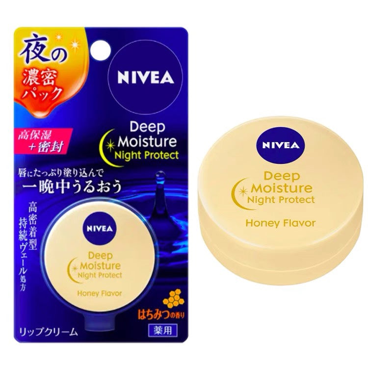 KAO Nivea Deep Moisture Night Protect Honey Scent