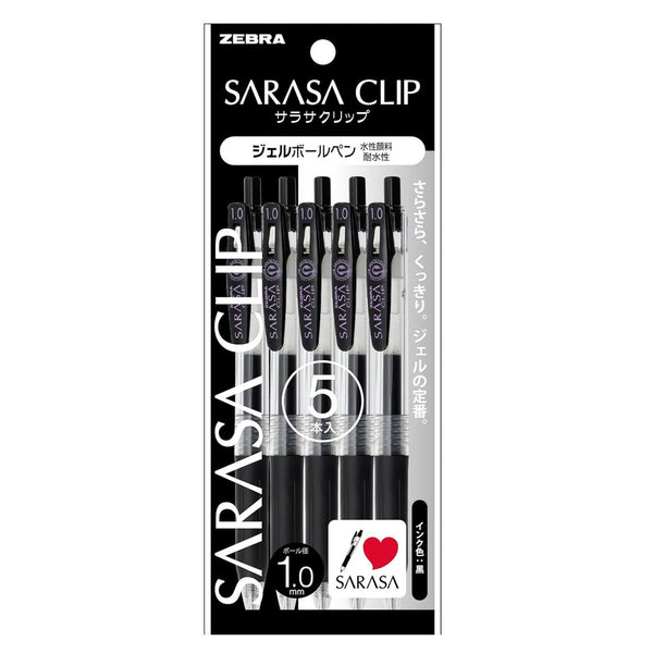 ZEBRA Sarasa Clip Gel Pen 1.0mm Black 5-Pack