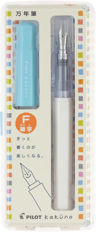 PILOT Kakuno Fountain Pen Soft Blue F Nib PILOT