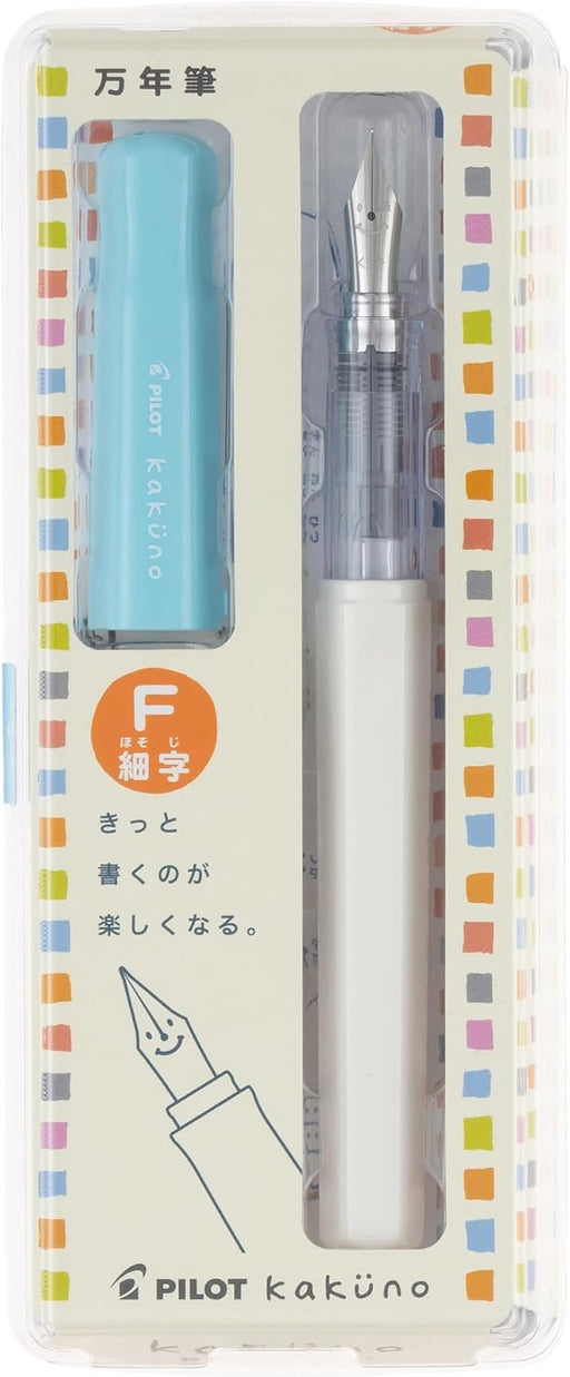 PILOT Kakuno Fountain Pen Soft Blue F Nib PILOT