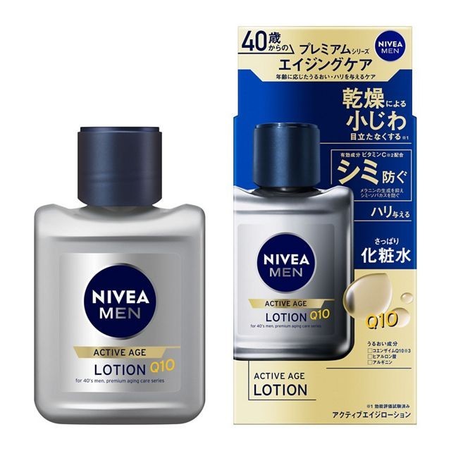 KAO Nivea Men Active Age Lotion