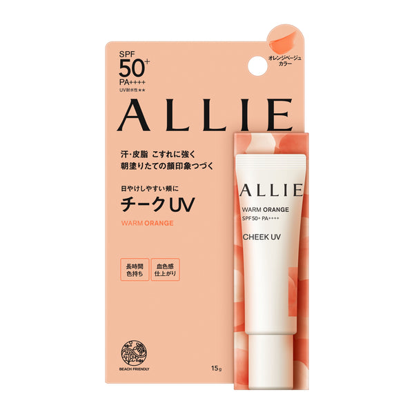 ALLIE Chrono Beauty Color On UV Cheek 02 Warm Orange