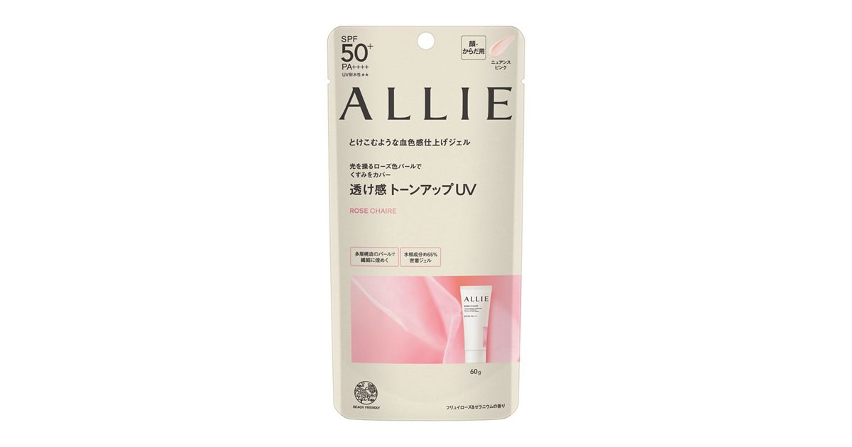 ALLIE Chrono Beauty Tone Up UV 02 Rose Chaire
