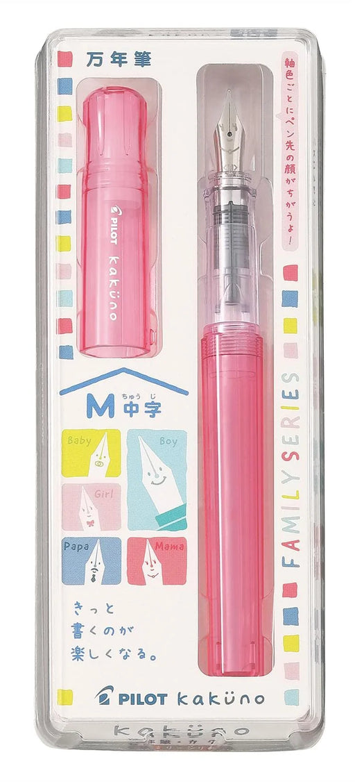 PILOT Kakuno Fountain Pen Family Series Kakuno Mama Red M Nib PILOT