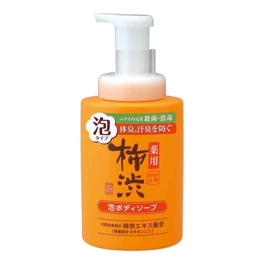 Kumano Yushi Shikioriori Medicated Persimmon Tannin Foam Body Soap