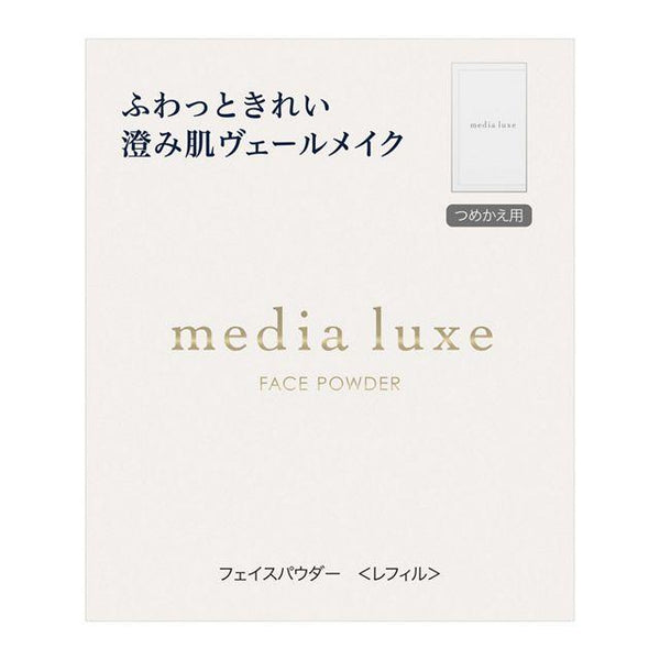 media luxe Face Powder Lucent Refill