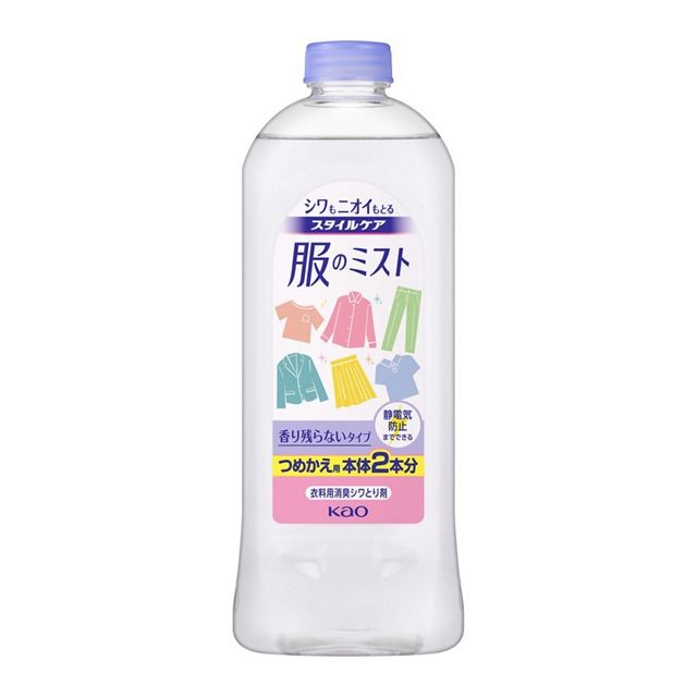 KAO StyleCare Clothing Mist Refill