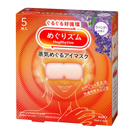 KAO MegRhythm Steam Eye Mask Lavender
