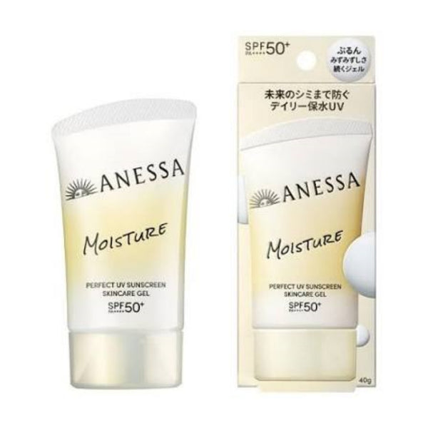 SHISEIDO Anessa Perfect UV Skincare Gel NB SPF50+ PA++++ 40g