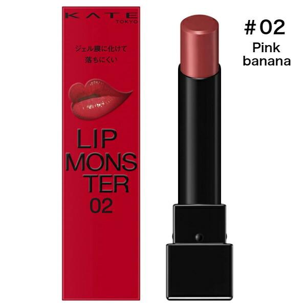KATE Lip Monster 02 Pink Banana