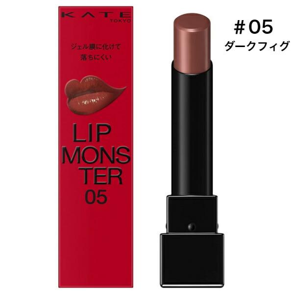 KATE Lip Monster 05 Dark Fig