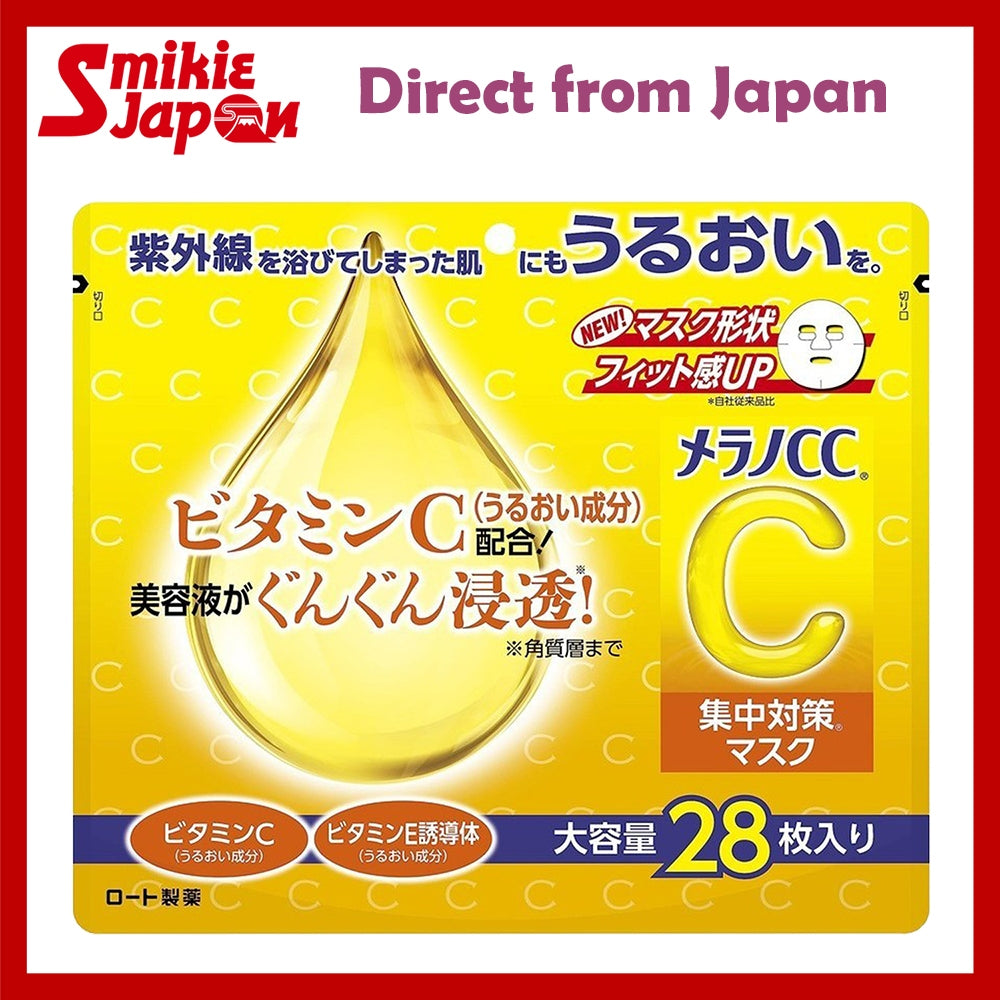 ROHTO MELANO CC Spot Focus Mask 28 Sheets