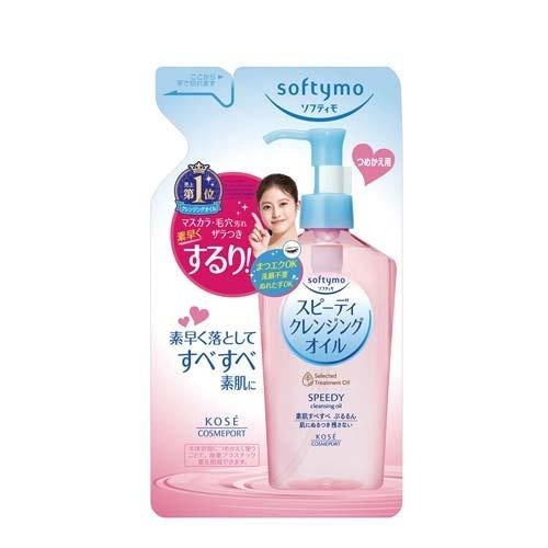 KOSE SOFTYMO Speedy Cleansing Oil Refill