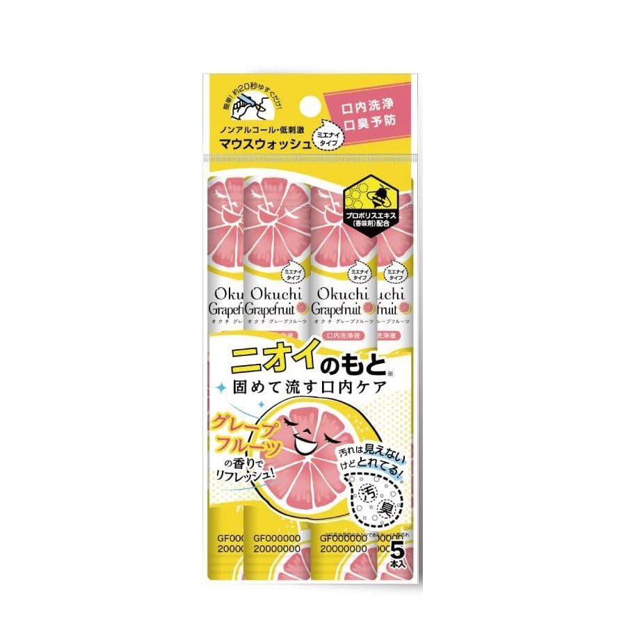 Bitatto Japan Okuchi Portable Mouthwash Grapefruit