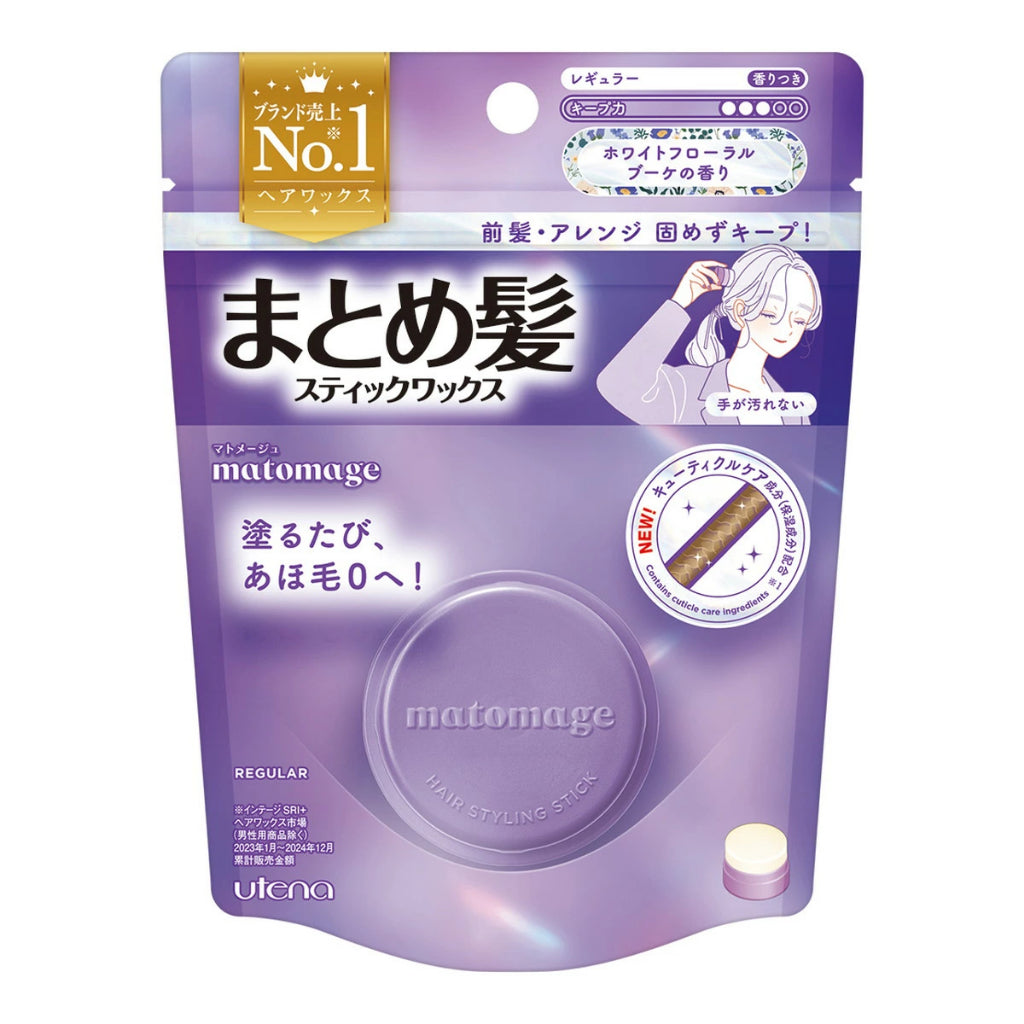 Utena Hair Styling Stick Regular White Floral Bouquet Scent