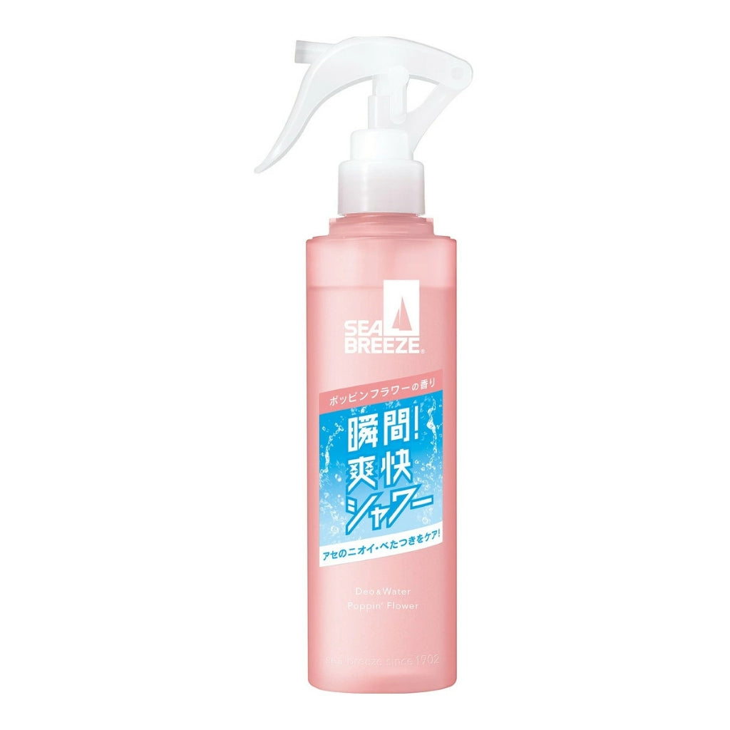 SHISEIDO Sea Breeze Deo & Water E Clear Botanical Spray 160ml