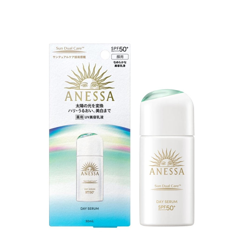 ANESSA Day Serum N SPF50+ PA++++