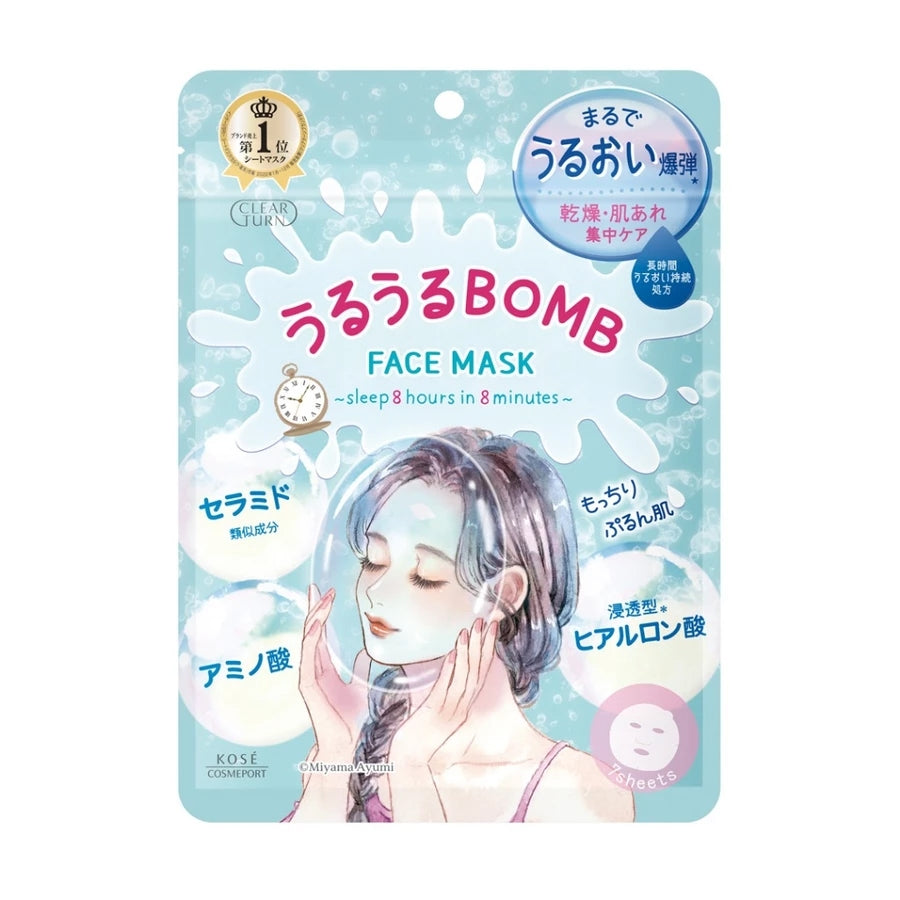 KOSE CLEAR TURN Moisturizing BOMB Mask