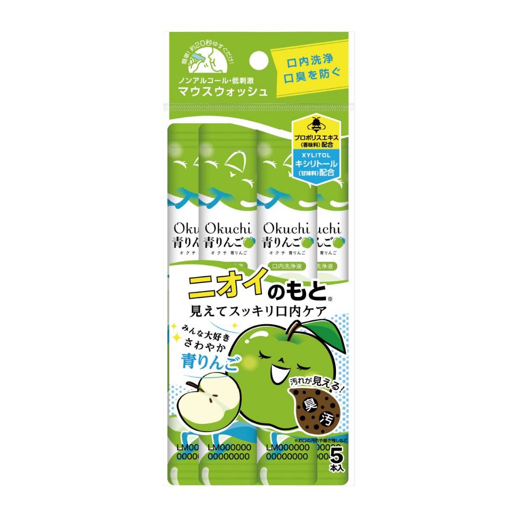 Bitatto Japan Okuchi Portable Mouthwash Green Apple