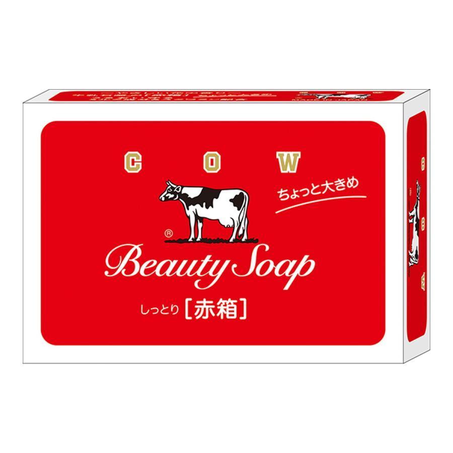 COW BRAND Red Box Regular Size Slightly Larger
