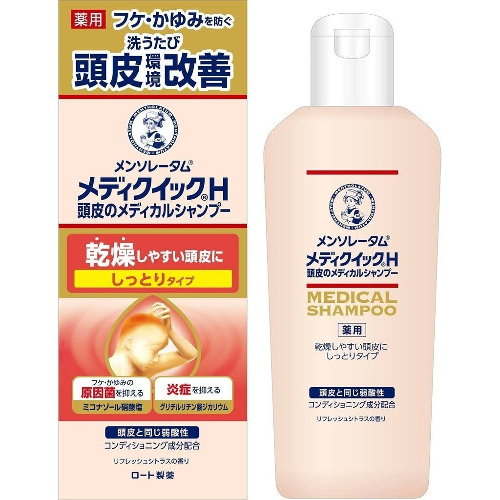 MediQuick H Scalp SP Moist Bottle 200ml