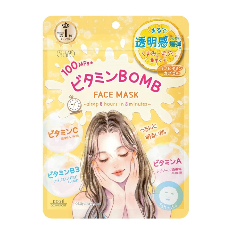 KOSE CLEAR TURN Vitamin BOMB Mask