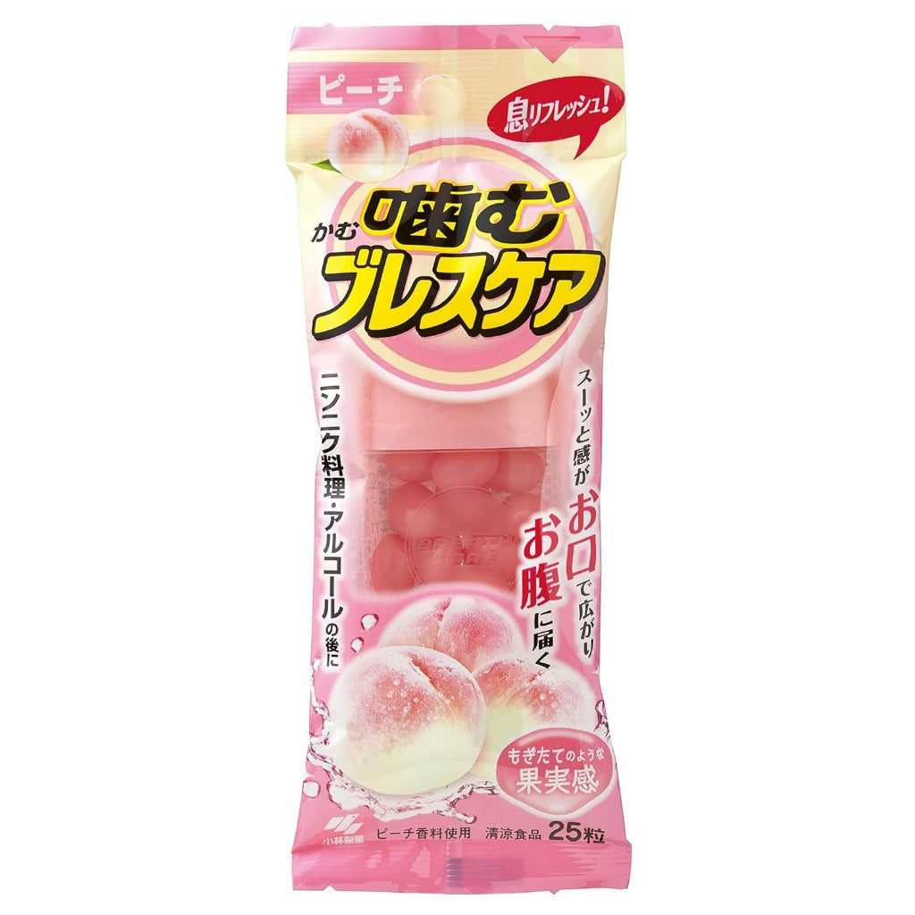 Kobayashi Pharmaceutical Chewable Breath Care Orange