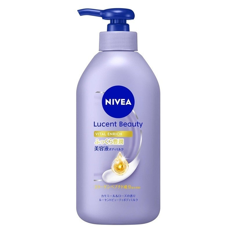 KAO Nivea Lucent Beauty Vital Enrich Plumping Serum Body Milk