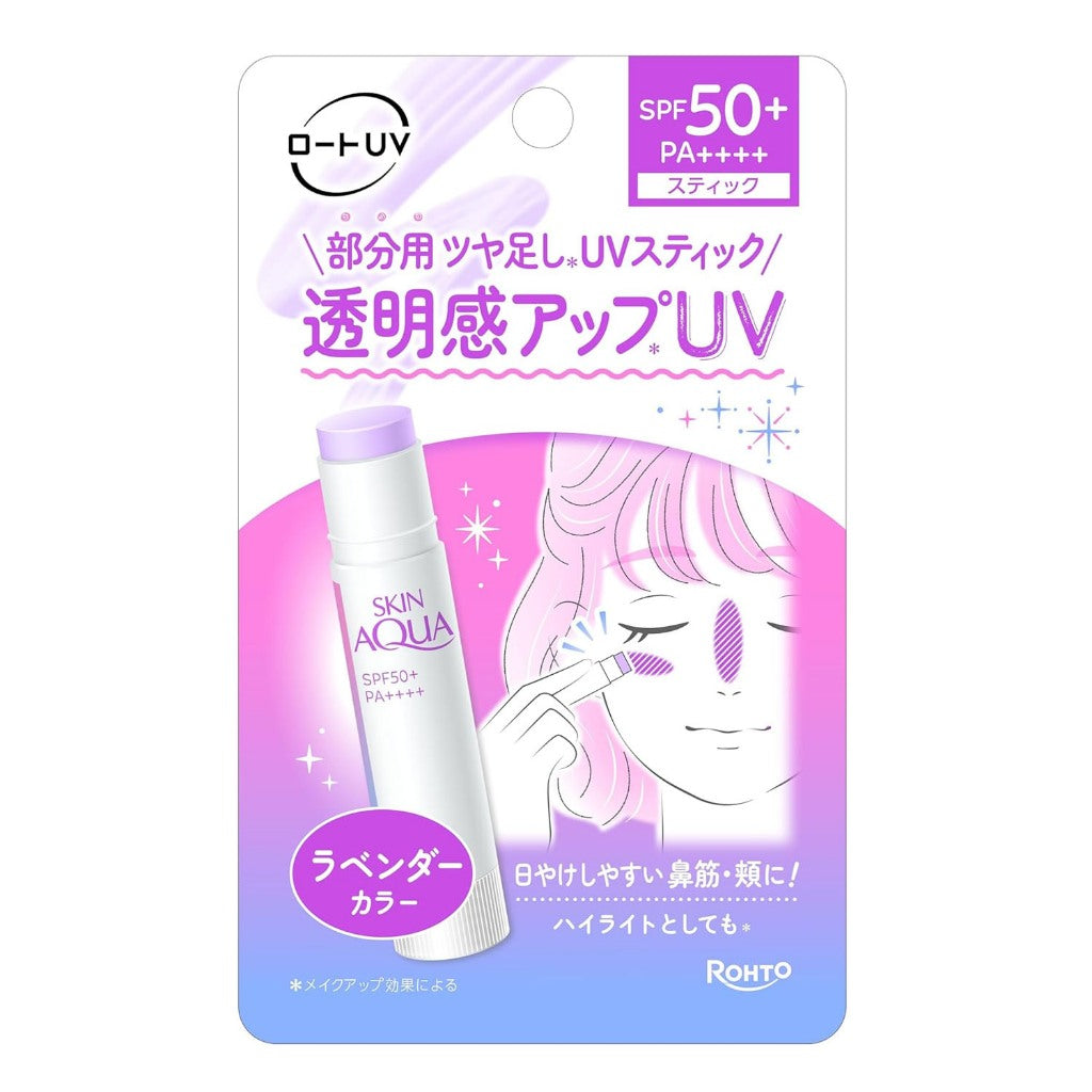 ROHTO Skin Aqua Tone Up UV Stick Lavender