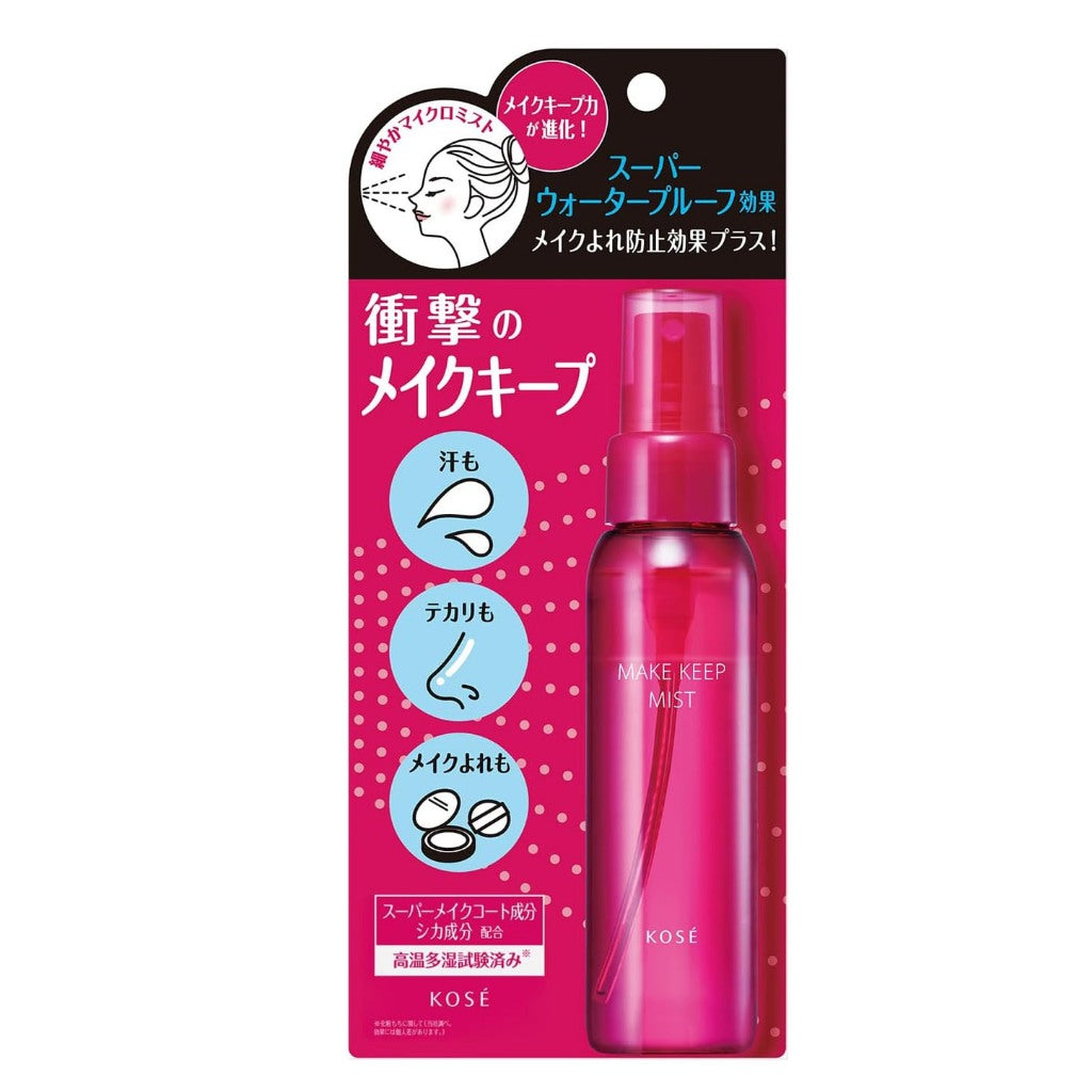 KOSE Make Keep Mist EX+ Juicy Floral