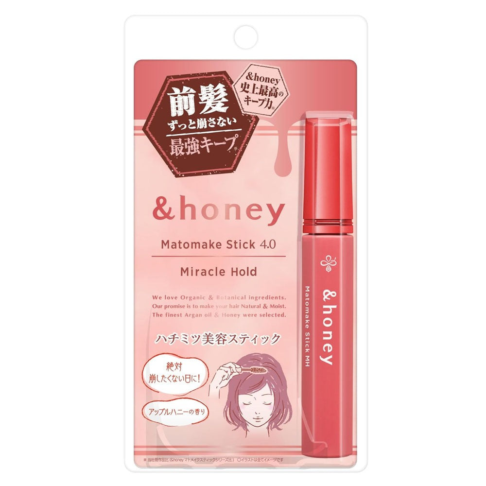 &honey Mat Makeup Stick Miracle Hold 4.0