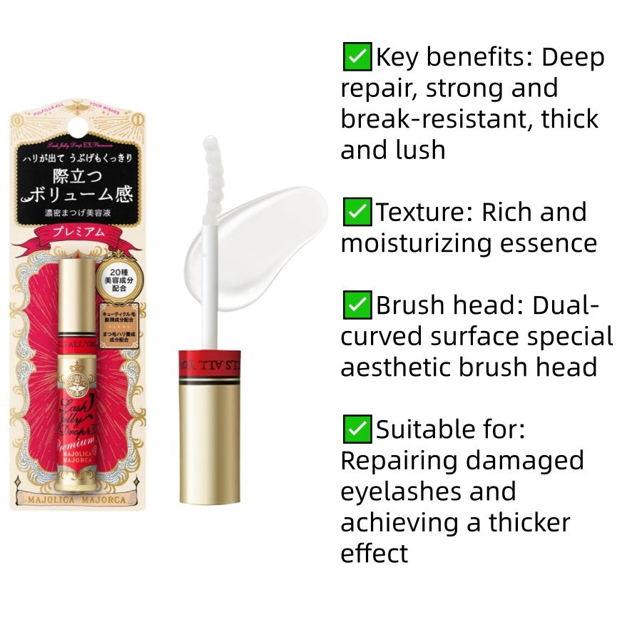 SHISEIDO MAJOLICA MAJORCA Lash Jelly Drop EX Premium Mascara