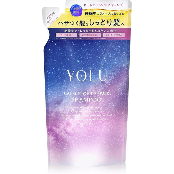 YOLU Calm Night Repair Shampoo Refill 370g