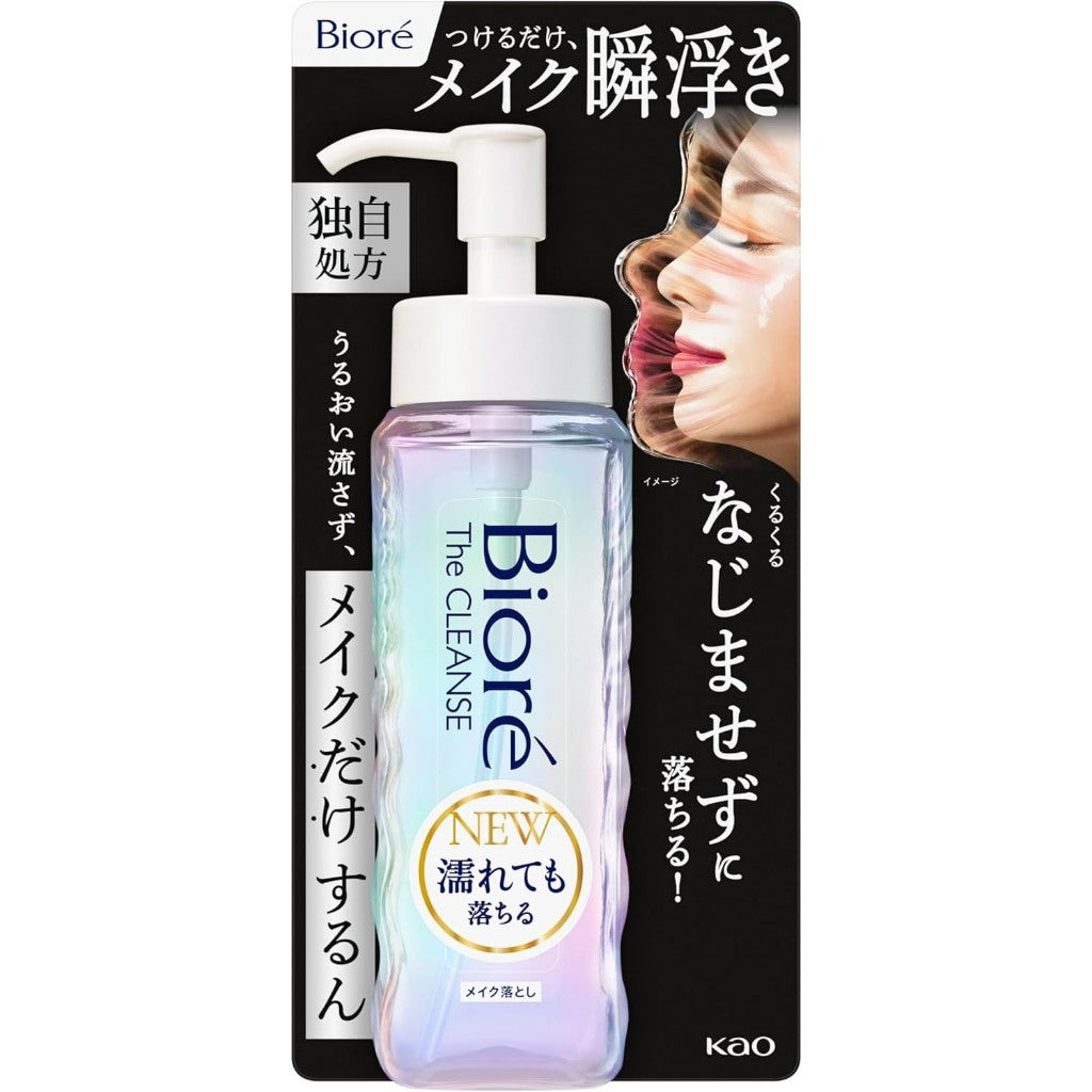 KAO Biore The Cleanse Oil Makeup Remover Regular