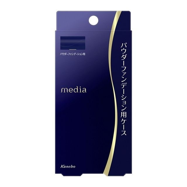 media Powder Foundation Case S
