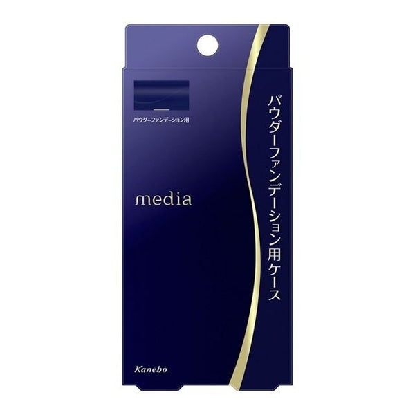 media Powder Foundation Case S