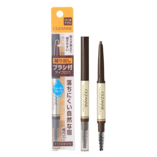 CEZANNE Twist-Up Eyebrow Pencil with Brush 01 Light Brown