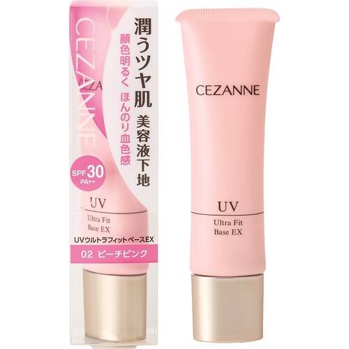 CEZANNE UV Ultra Fit Base EX02 Pink