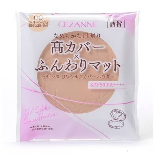 CEZANNE UV Silk Cover Powder Refill 10g