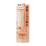 Orange Beige 30mL