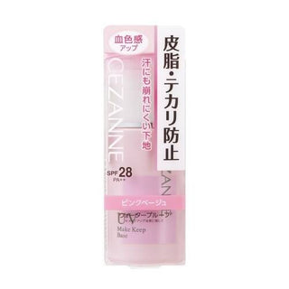 CEZANNE Oil Control Primer Pink Beige 30ml