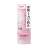 Pink Beige 30mL